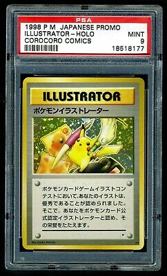 LOGAN PAUL PIKACHU ILLUSTRATOR Pokemon Card - Everything you need to know!  