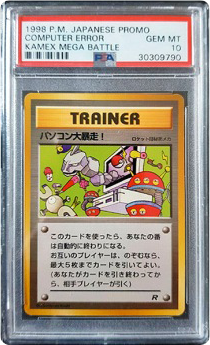 The 31 Most Expensive Pokémon Cards of All Time // ONE37pm